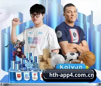 华体会下载地址 APP